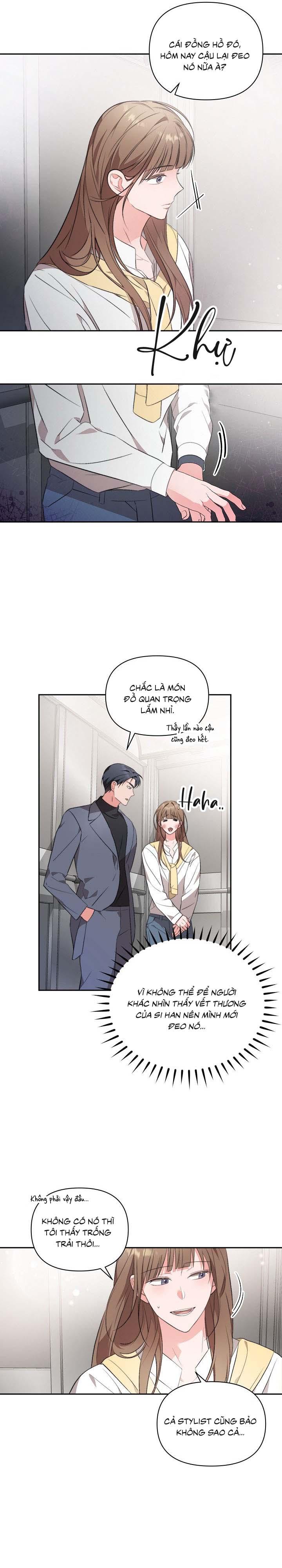 Masquerade Chapter 19 - Next Chapter 20