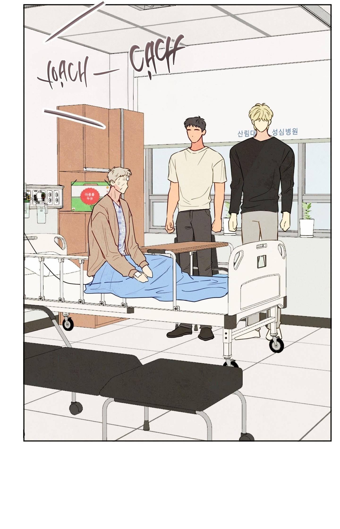 The Sacred Serpent's Seduction Chapter 20 - Trang 2