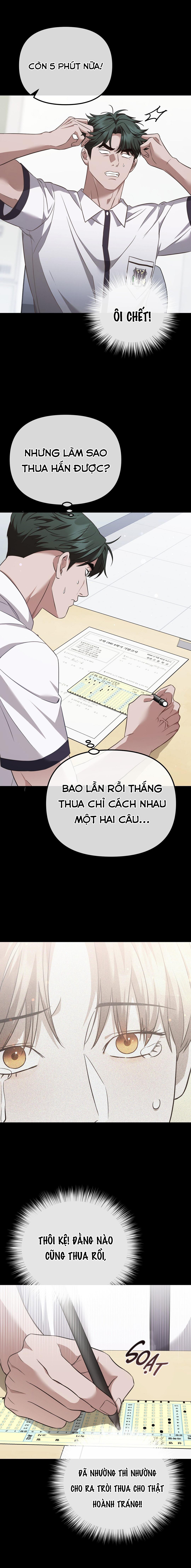 Cao Tốc Lãng Mạn Chapter 4 - Trang 2
