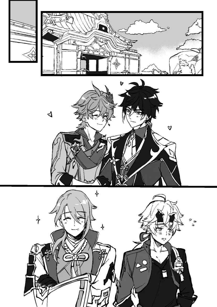 Tổng Hợp Oneshot Genshin Impact Chapter 62.3 Ayato x Thoma - Trang 2