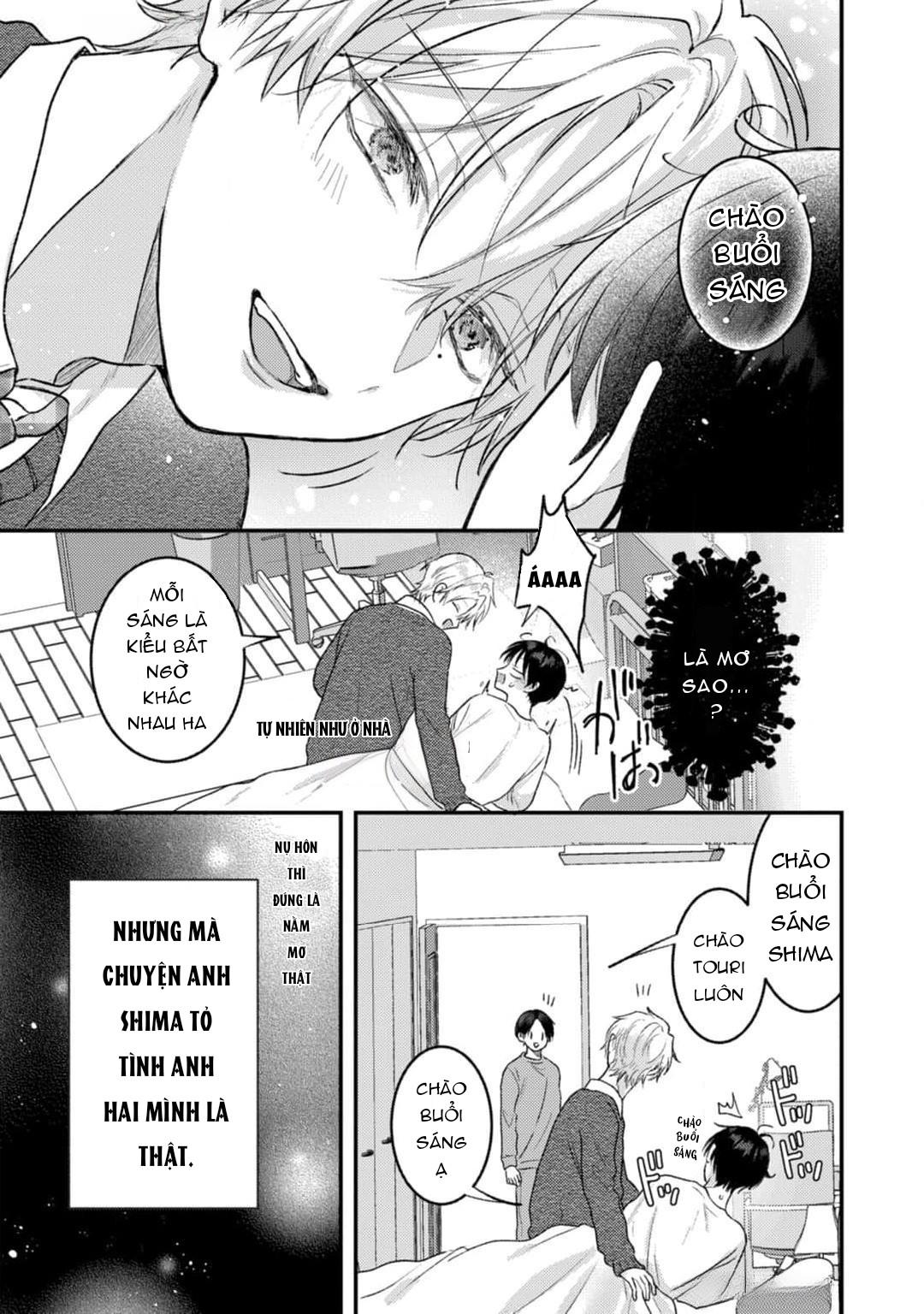 Em Sẽ Trao Hết Cho Anh, Shima Chapter 1 H - Trang 2