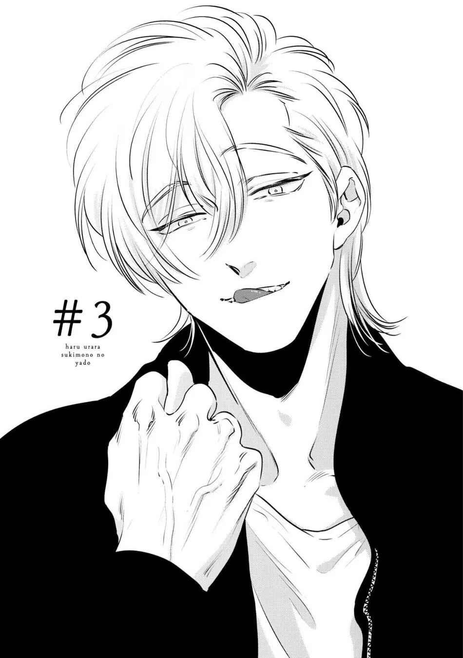 Tuyển tập Saygex đen như tâm hồn bạn Chapter 13.3 - Trang 2