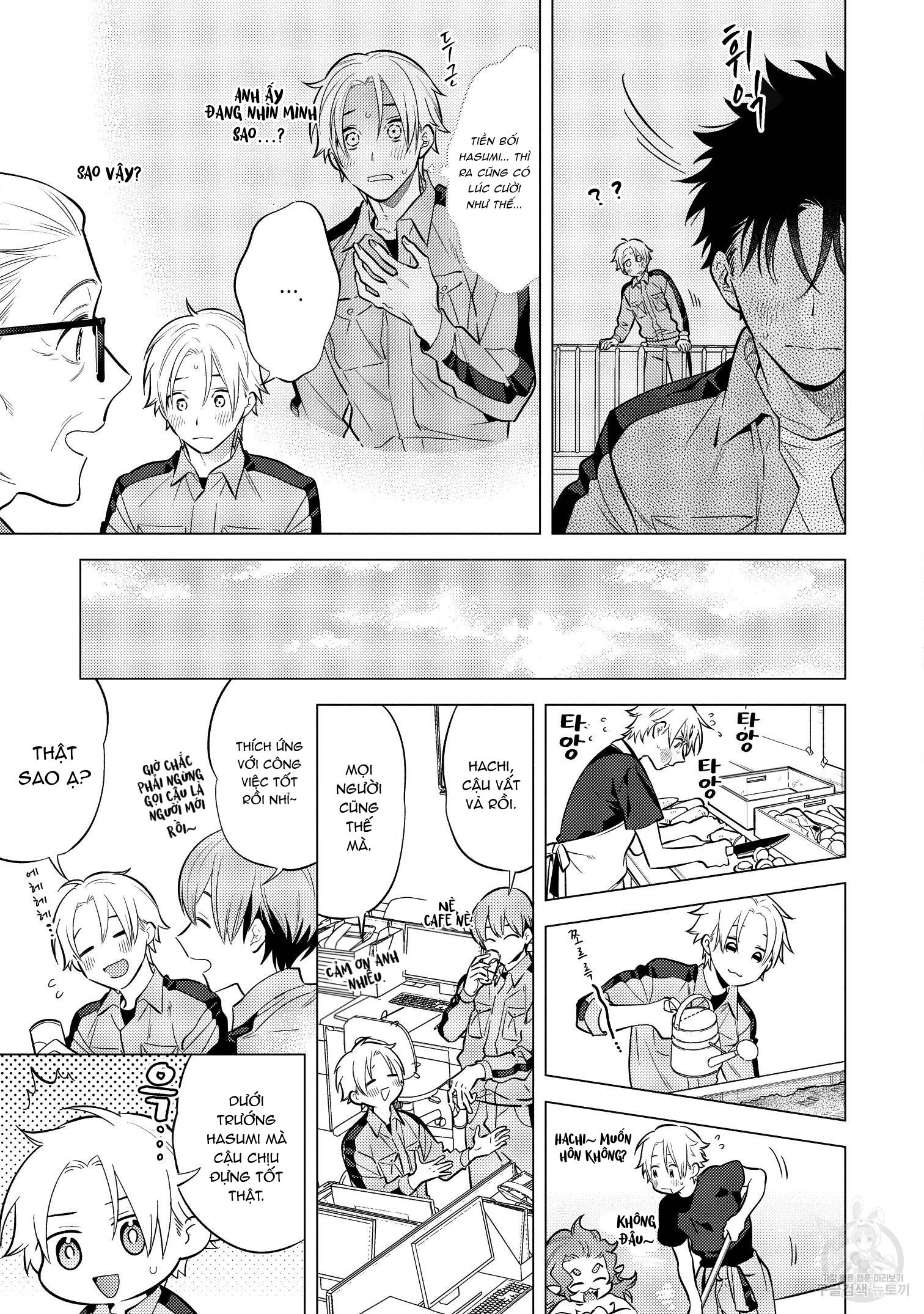 Series BL Manga Chapter 15.6 - Trang 2