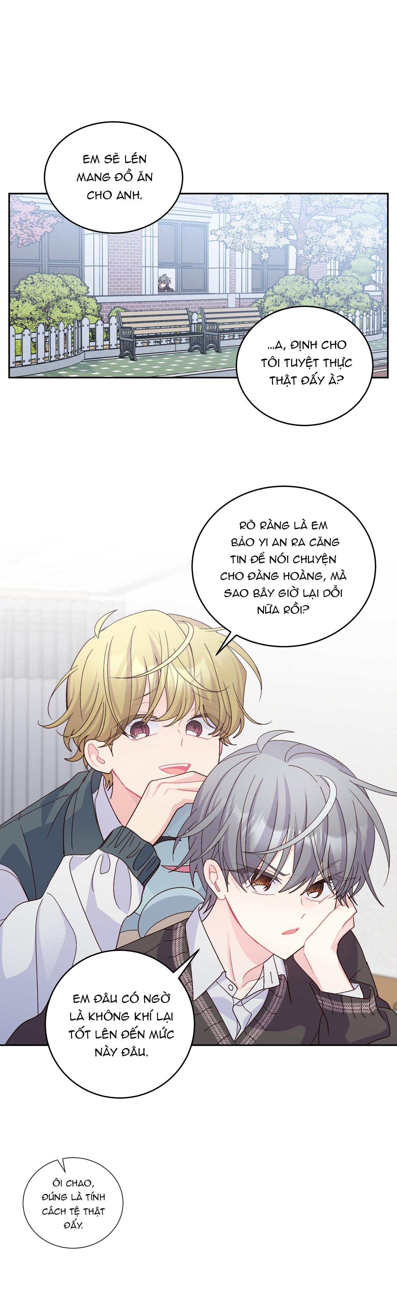 (END) Merry Marbling Chapter 117 - Trang 2