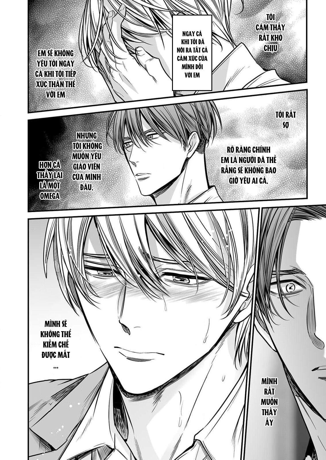 Series BL Manga Chapter 18.5 - Trang 2