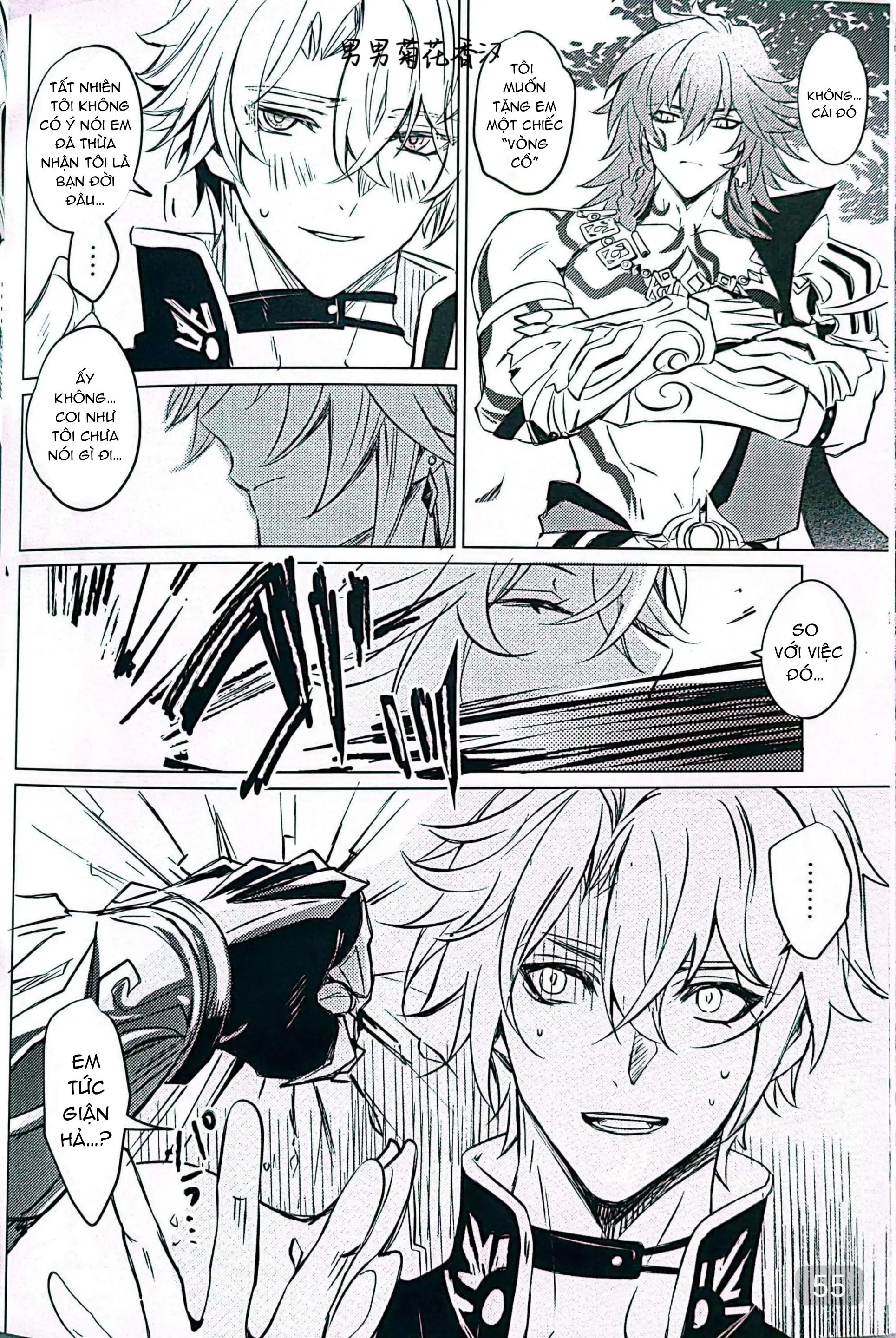 Tuyển tập truyện doujinshi Chapter 314.2 - Trang 2