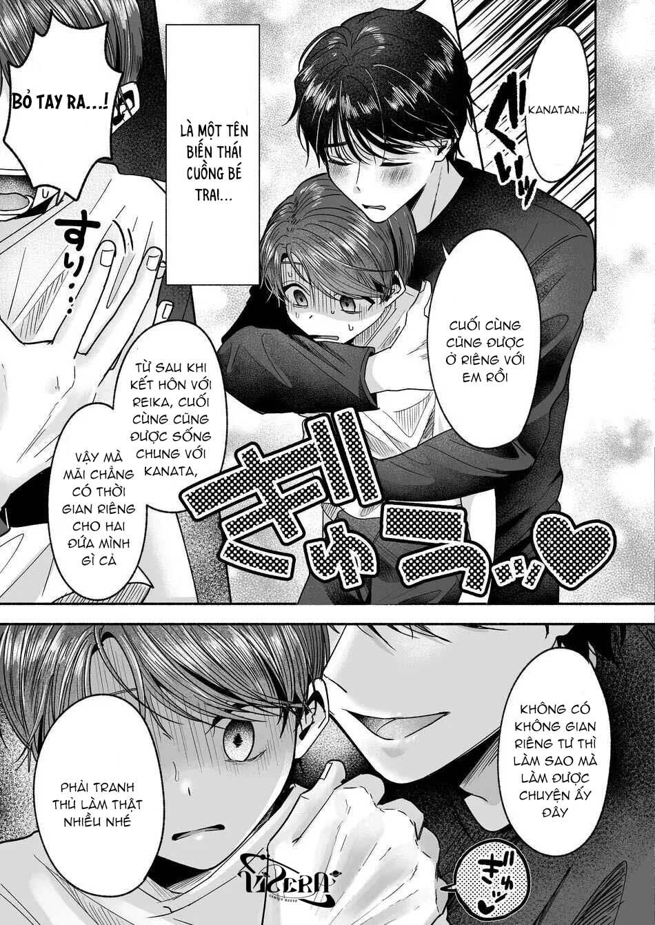 Tuyển tập truyện của Aop Chapter 3.1 Anh trai - Trang 2