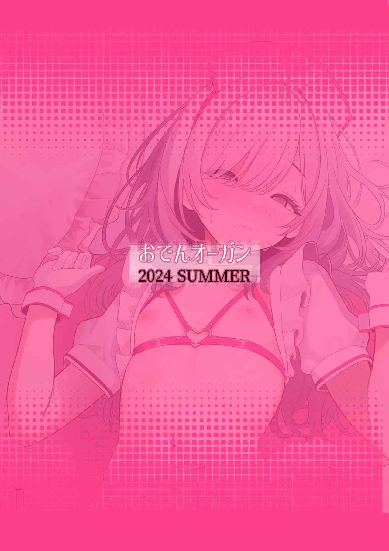 Tuyển tập Saygex đen như tâm hồn bạn Chapter 26 - Trang 2