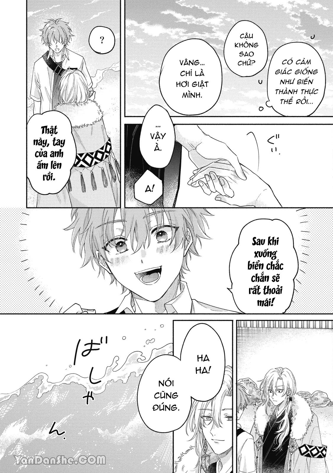 Series BL Manga Chapter 19.1 - Trang 2