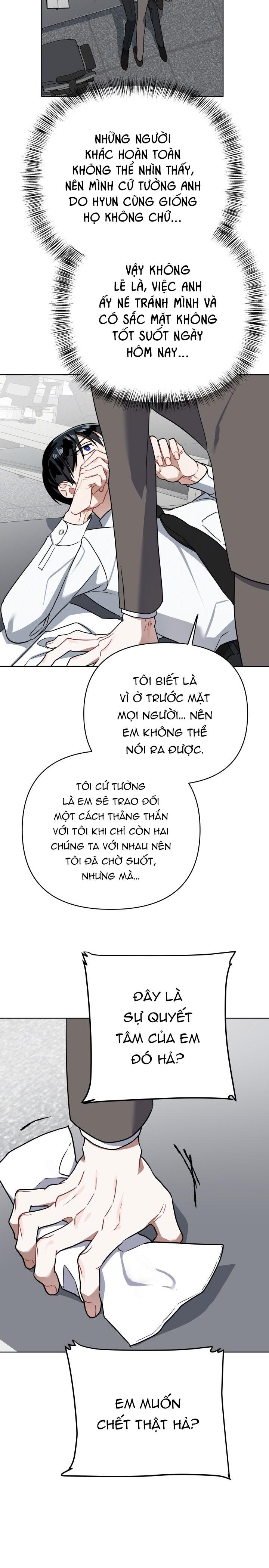 NGHIỆN SEX Chapter 35.2 trì hoãn 2 - Trang 2