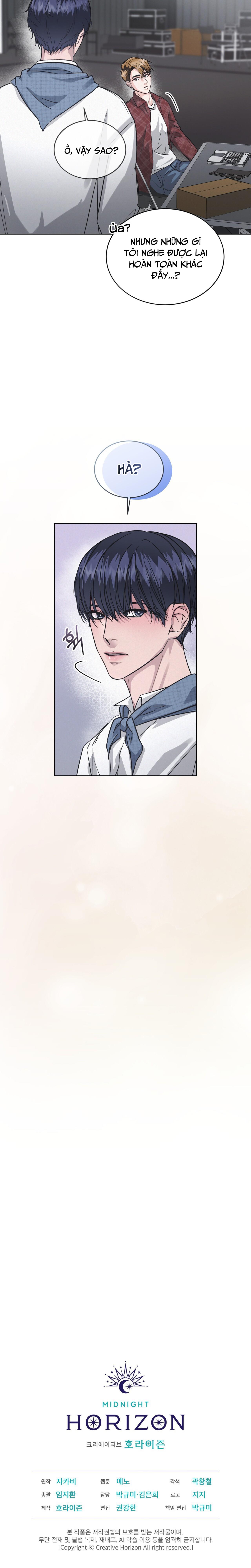 Không Công Khai Chapter 1 - Next Chapter 2
