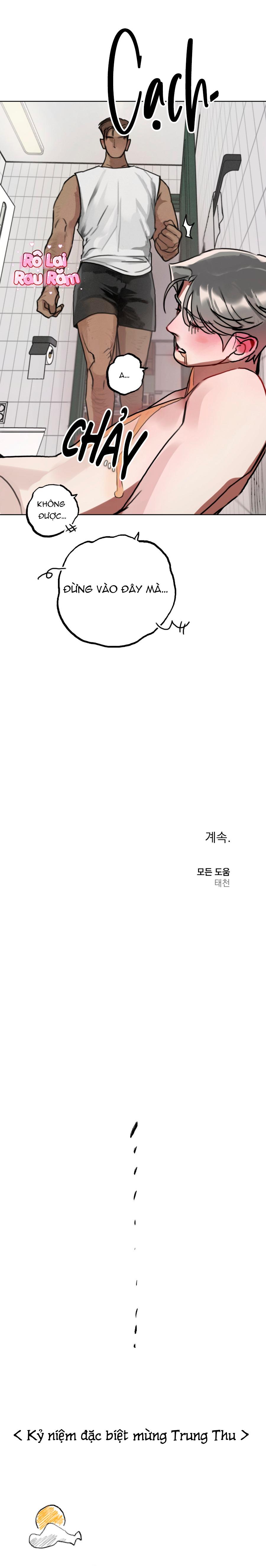 GIẤC MỘNG DÀI Chapter 5 - Trang 2
