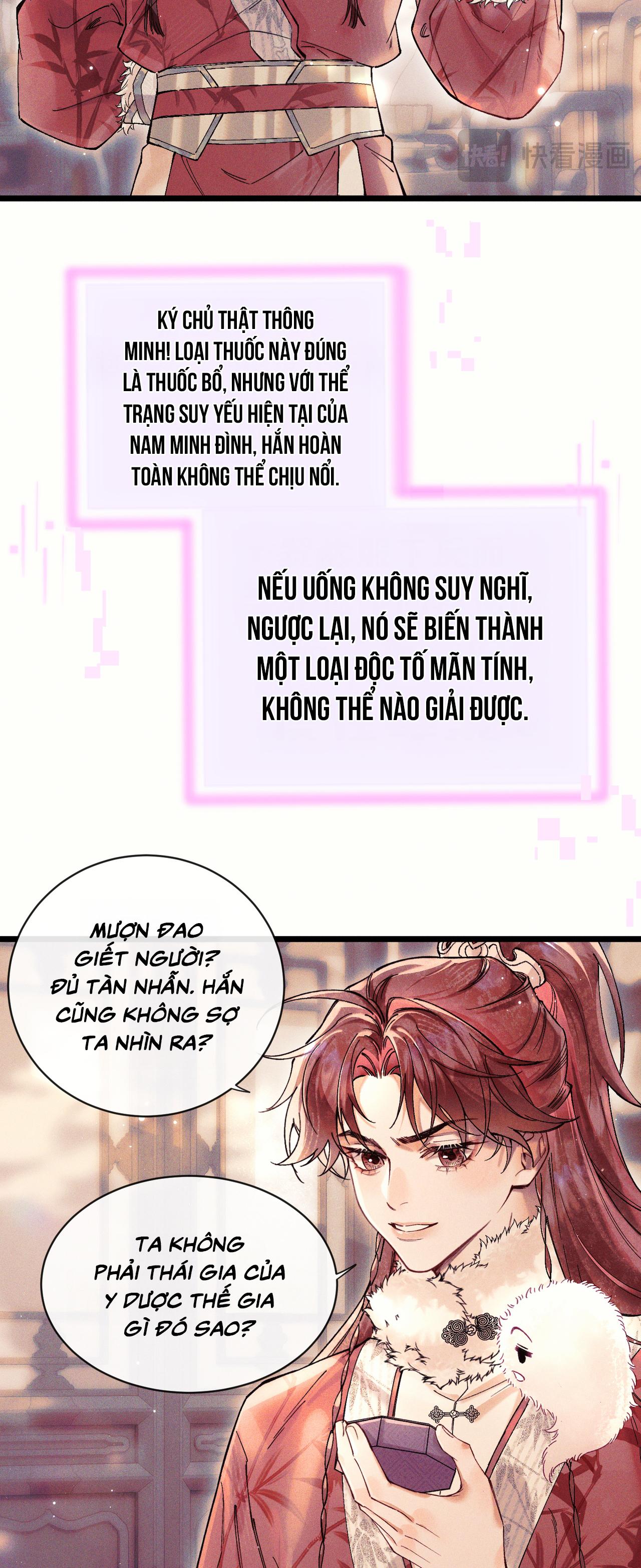 Ái chi dục kỳ sinh [Hệ thống sát thê] Chapter 3 - Trang 2