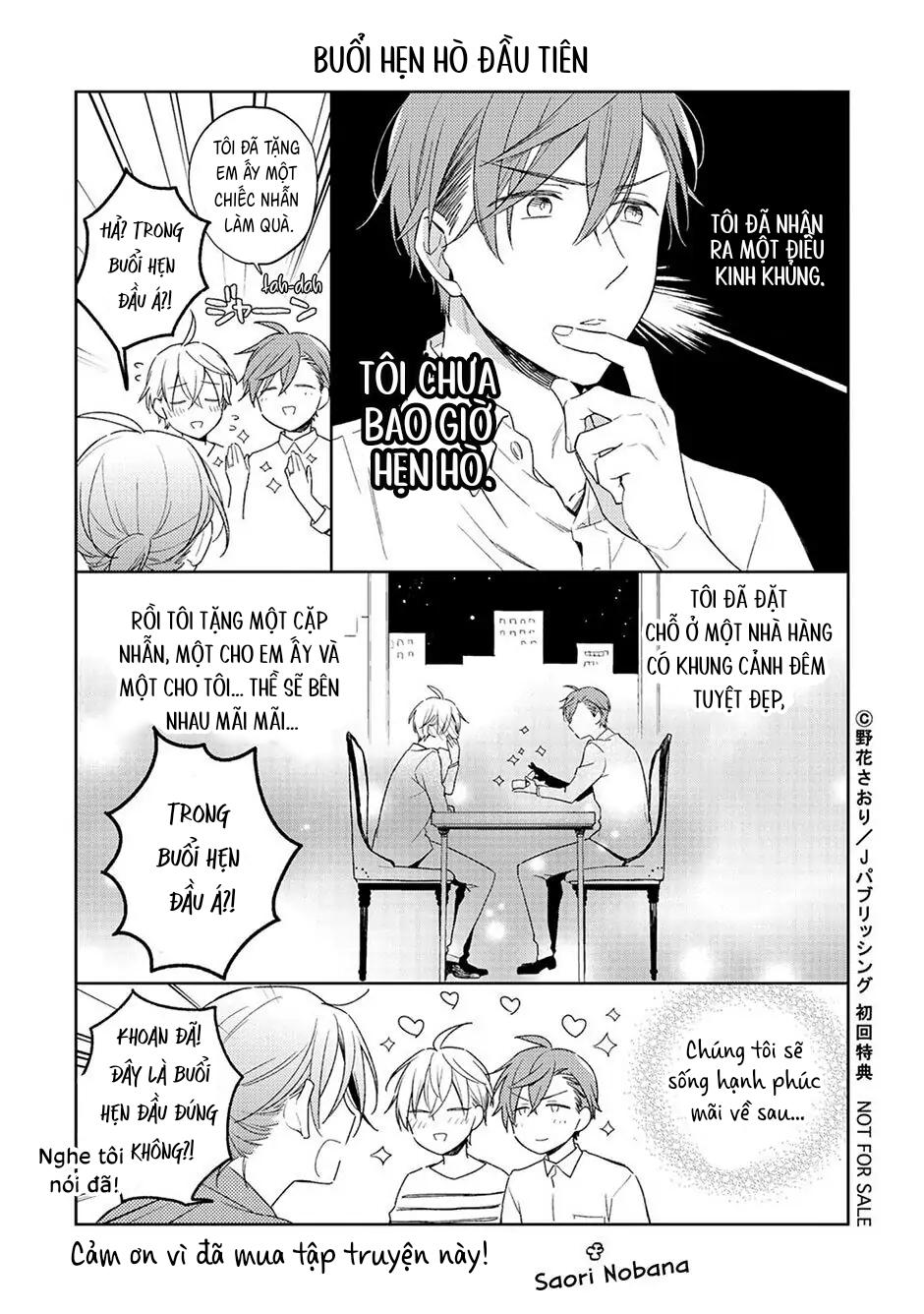 Tình Yêu Nở Trên Cành Đào Ngược Gió Chapter 6 Epilogue - Trang 2