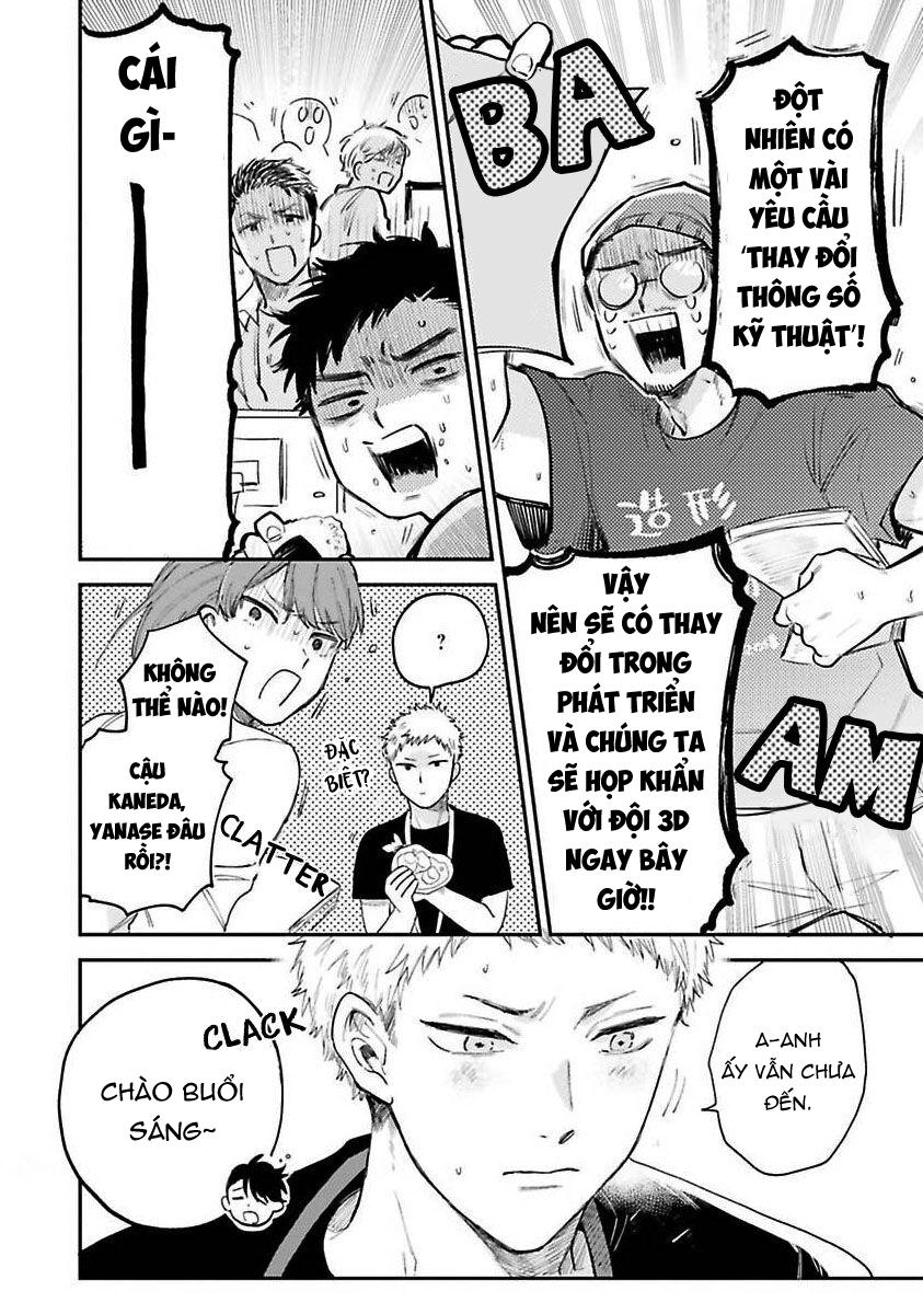 Tiền bối, Đây Tuyệt Đối Không Phải Là Yêu! Chapter 3 - Trang 2