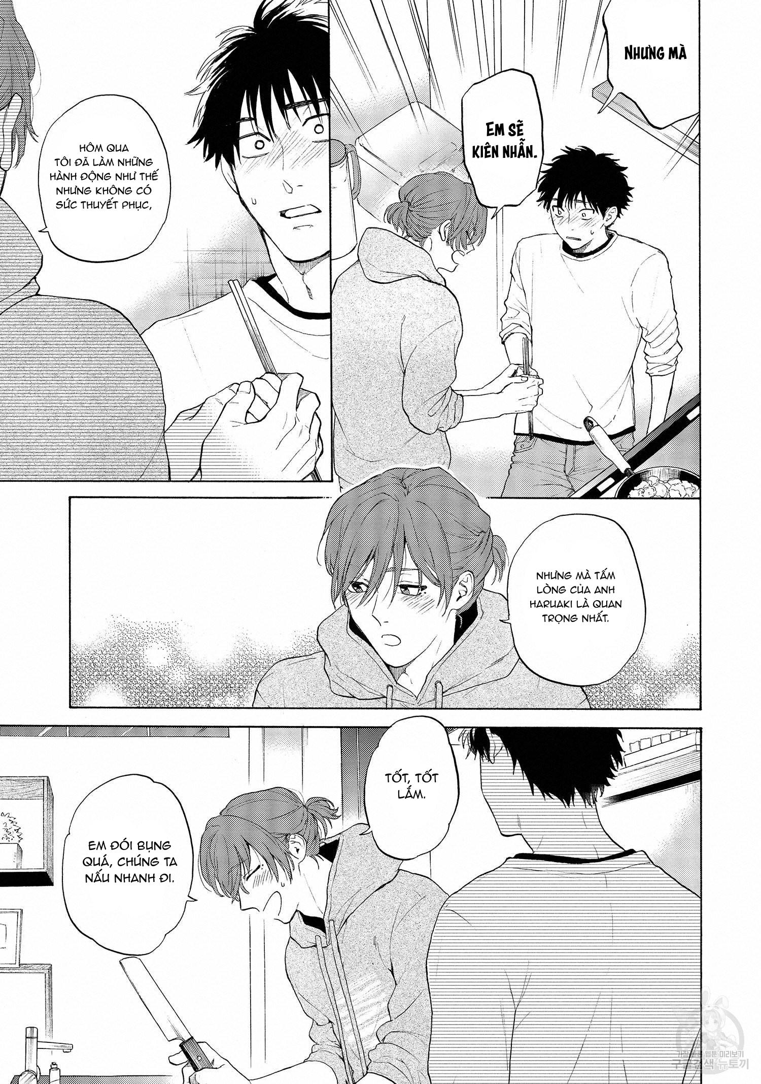 Series BL Manga Chapter 22.7 - Trang 2