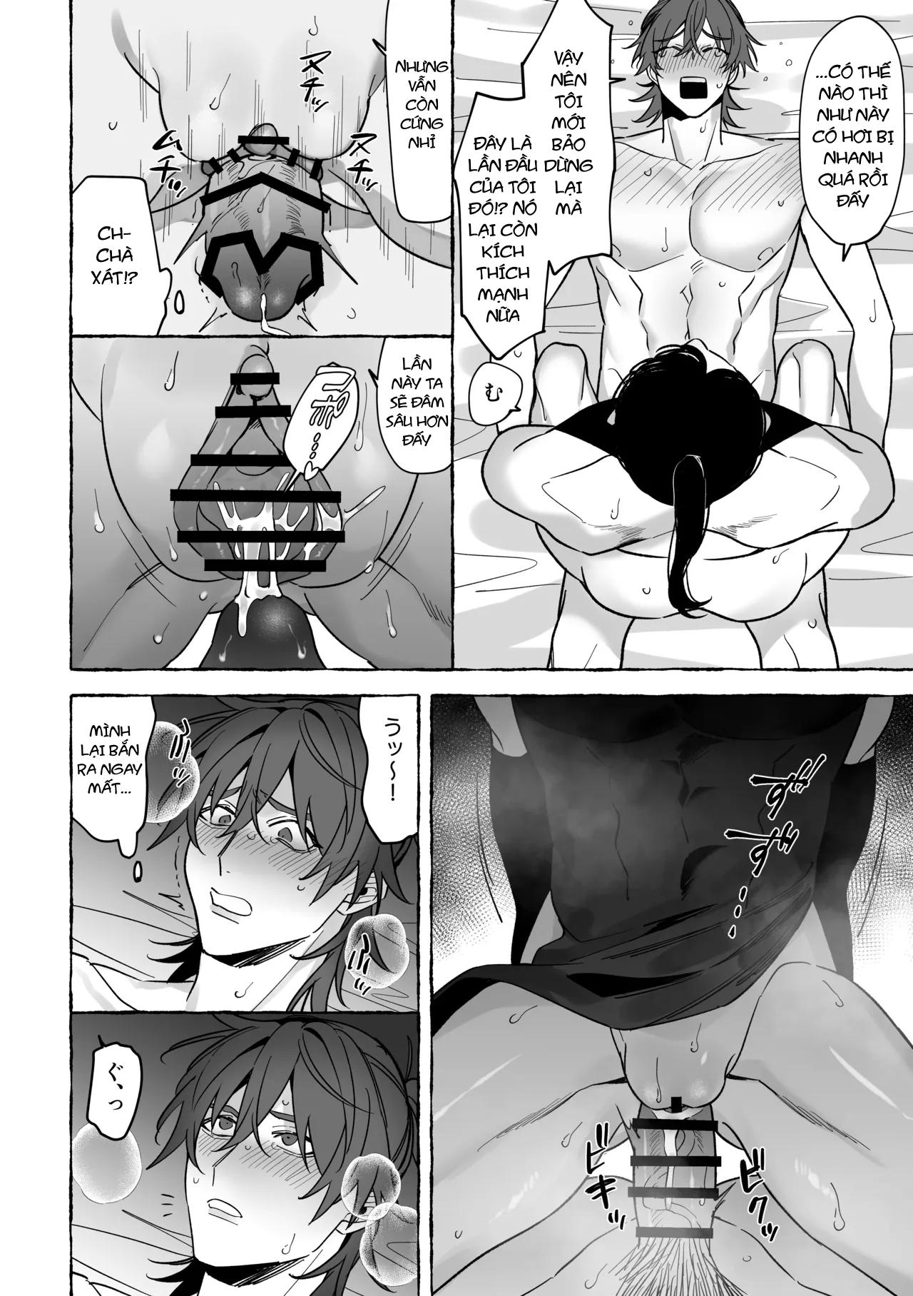 Tuyển tập trôn có lài Chapter 119.1 - Trang 2