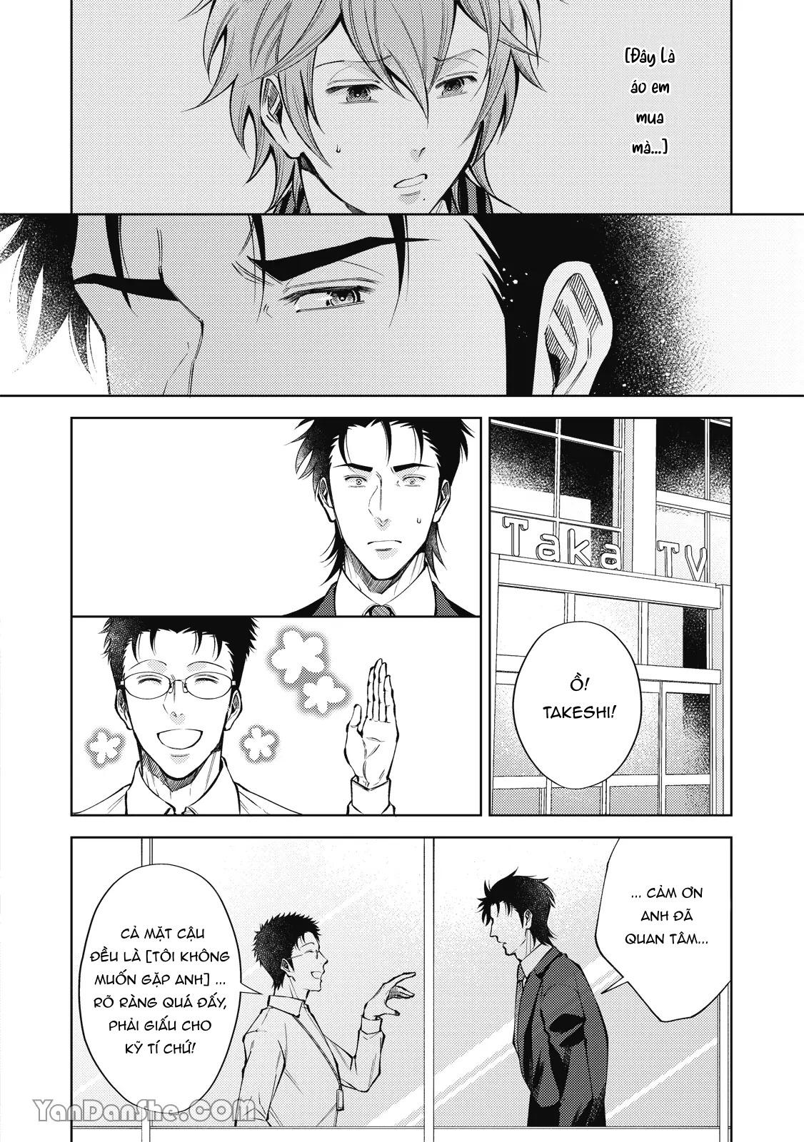 Series BL Manga Chapter 24.4 - Trang 2