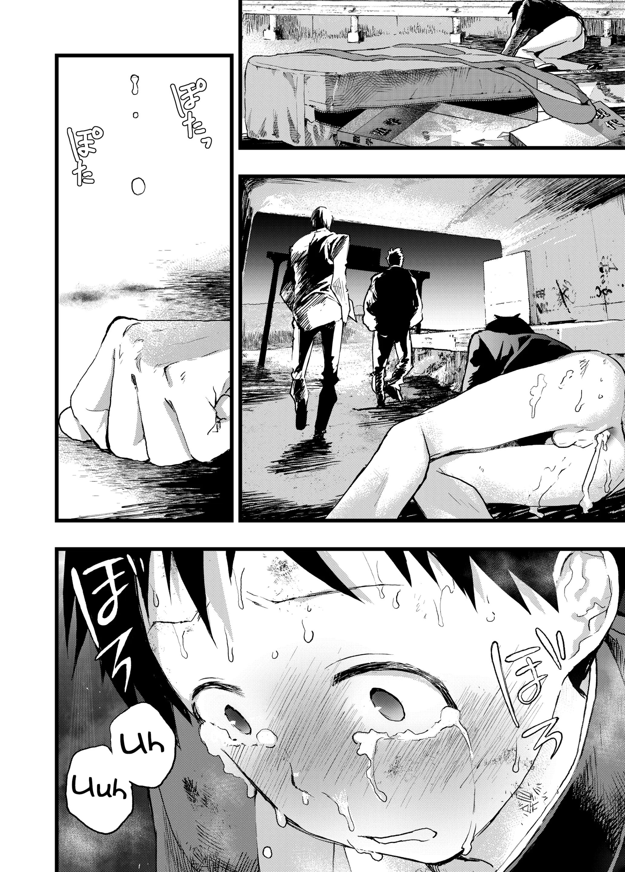 ONESHOT CHỊCH Chapter 240 - Trang 2