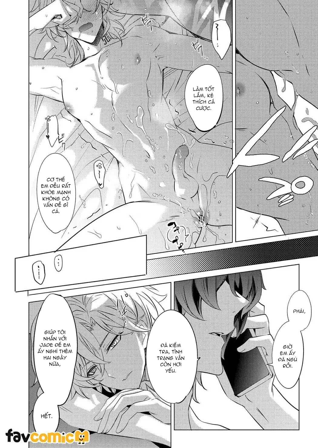 Honkai Star Rail Chapter 39 Ratiorine - Trang 2
