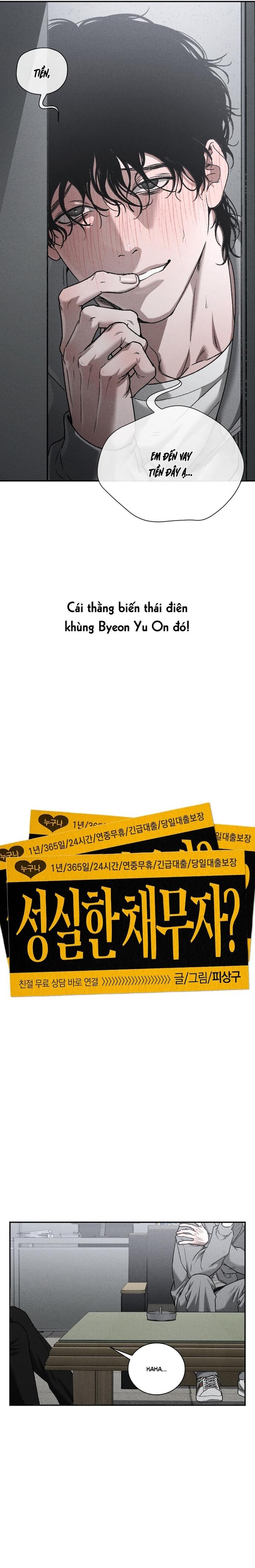 [ TUYỂN TẬP TRUYỆN NGẮN BL] Cuộc Xâm Lược Dâm Đãng Chapter 1 - Trang 2