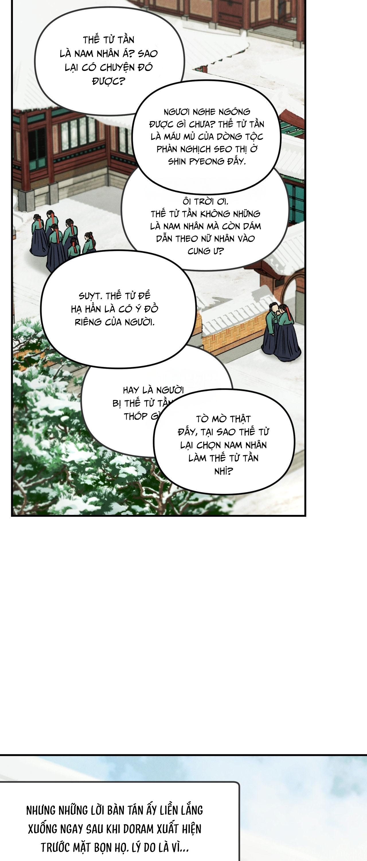 (GĐCV) GALE OF THE GOD Chapter 31 Ngoại truyện ĐB - Trang 2
