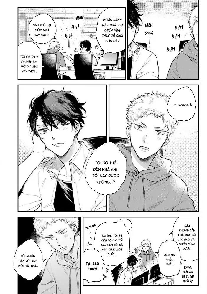 Tiền bối, Đây Tuyệt Đối Không Phải Là Yêu! Chapter 9 - Trang 2