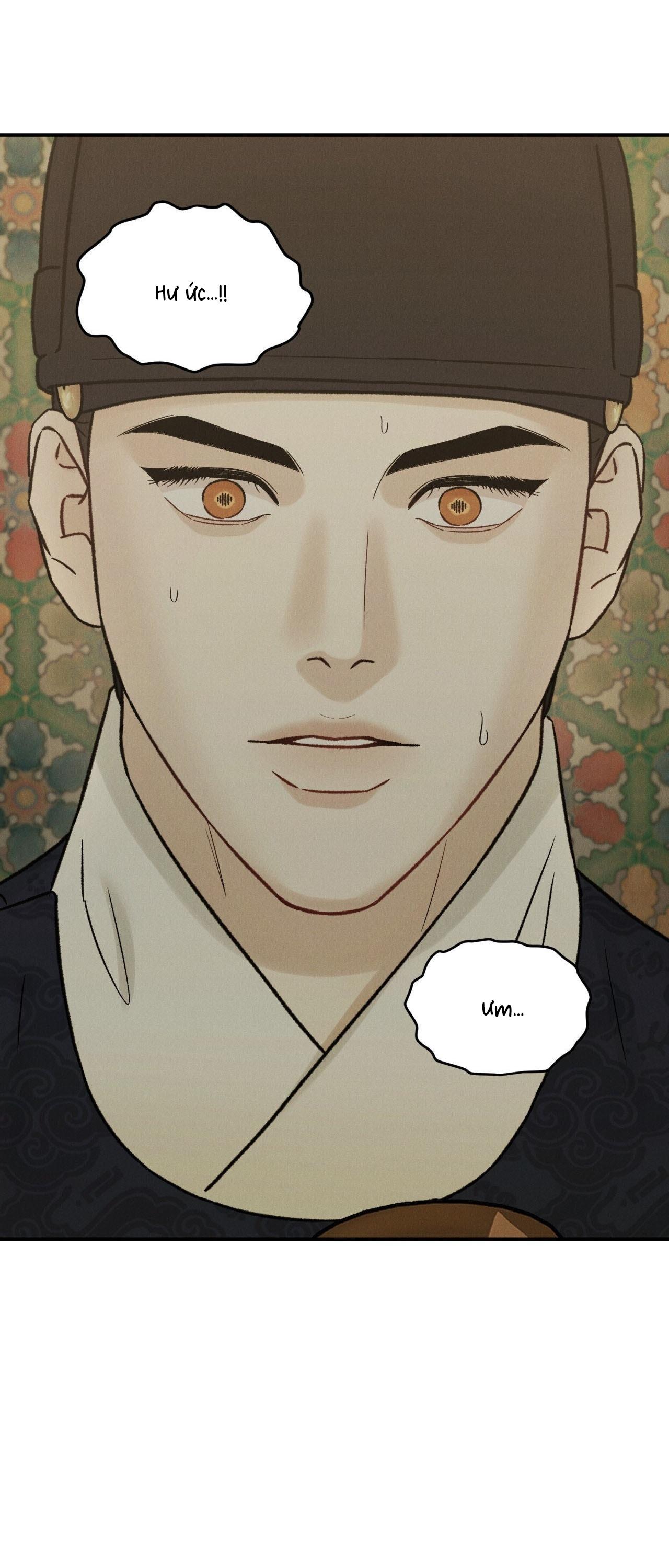(GĐCV) GALE OF THE GOD Chapter 26 - Trang 2