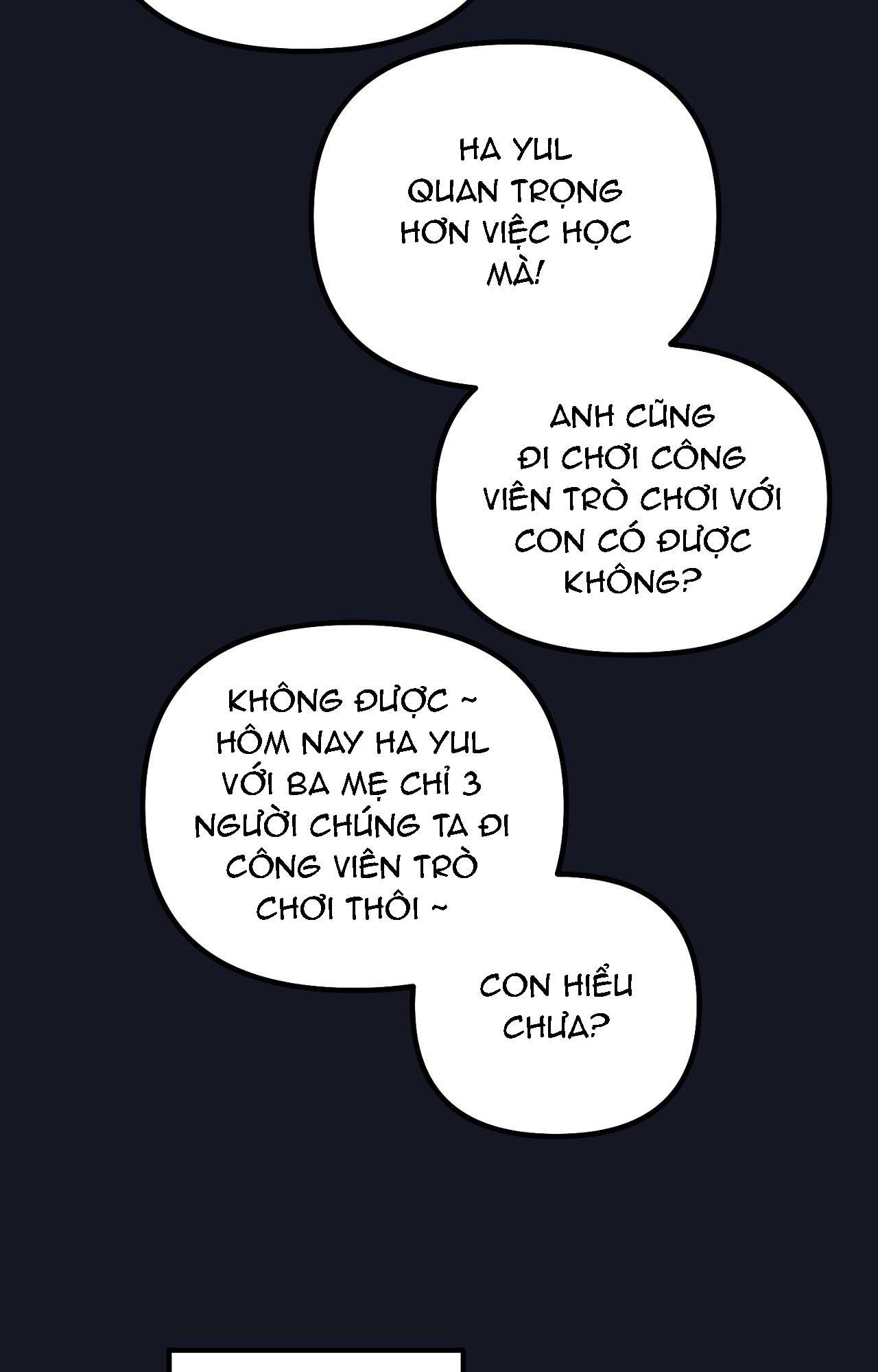 Delivered Comics Chapter 15 - Next Chapter 16 END