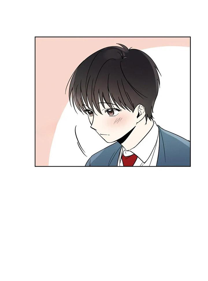 [DDT] KẺ SAY MÊ Chapter 3 - Next Chapter 4