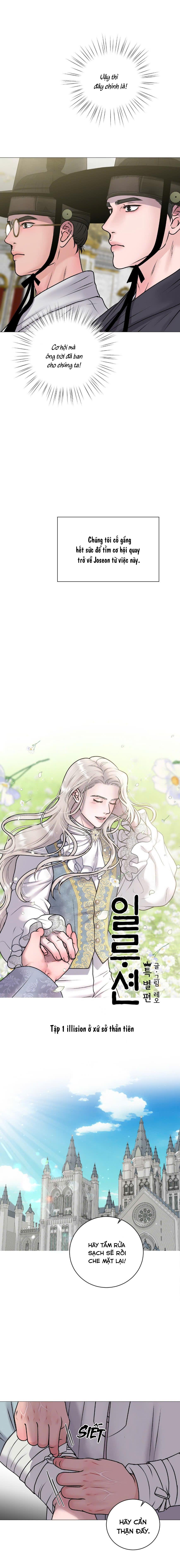 ẢO TƯỞNG Chapter 30.1 NGOẠI TRUYỆN 1 - Next Chapter 30.1 NGOẠI TRUYỆN 1