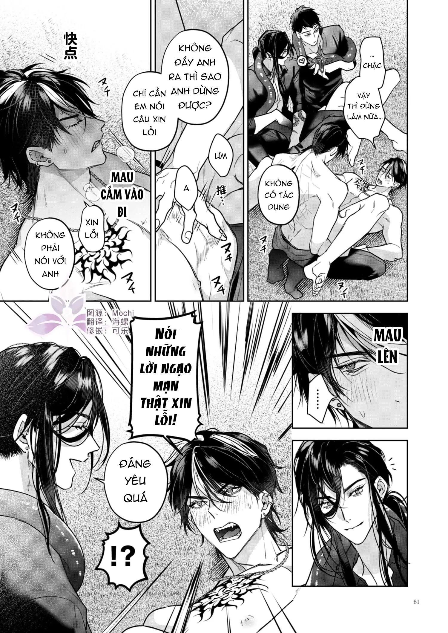 Tuyển tập truyện doujinshi Chapter 259.3 End - Trang 2