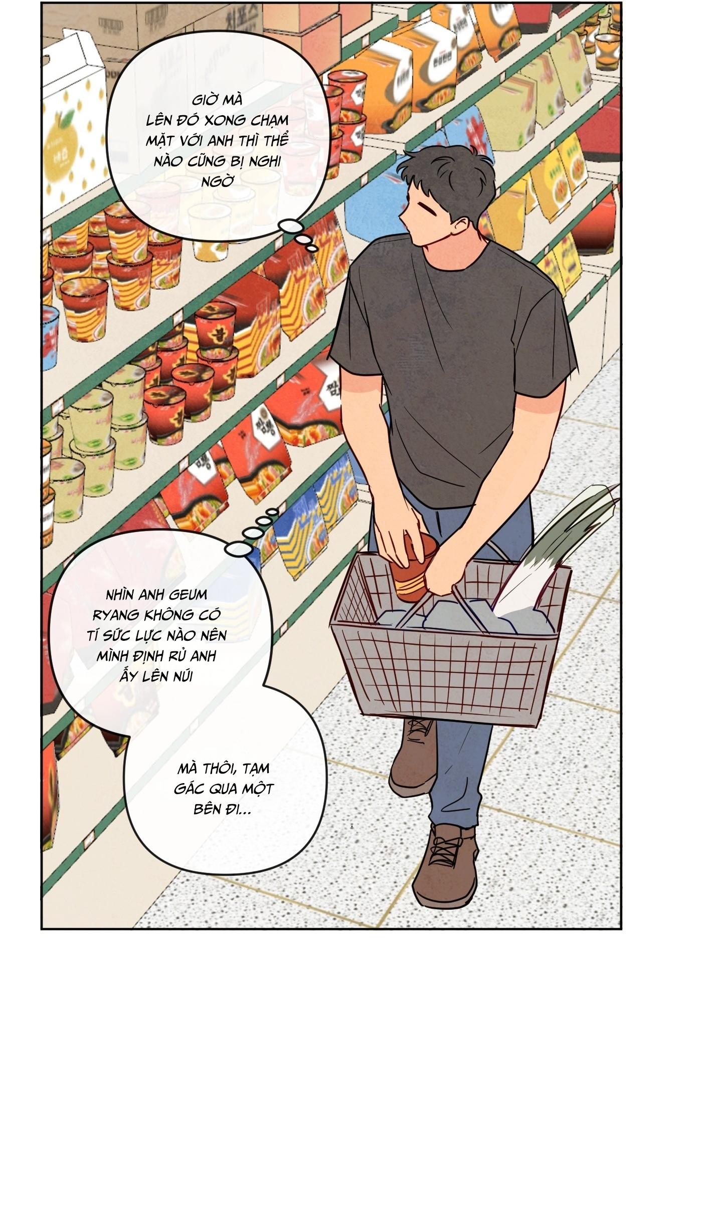 The Sacred Serpent's Seduction Chapter 21 - Trang 2