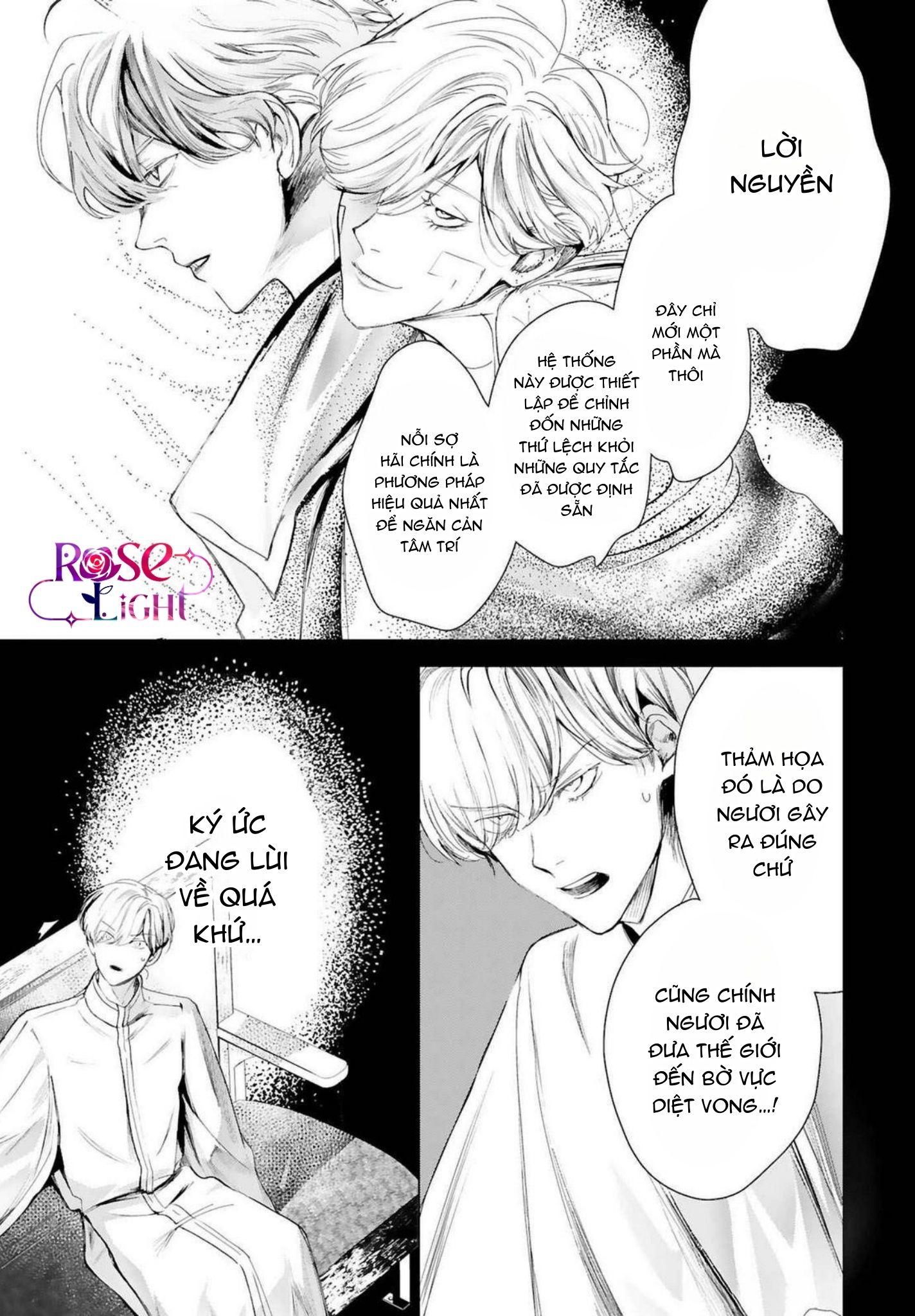 World's End Bluebird Chapter 19 - Next Chapter 20