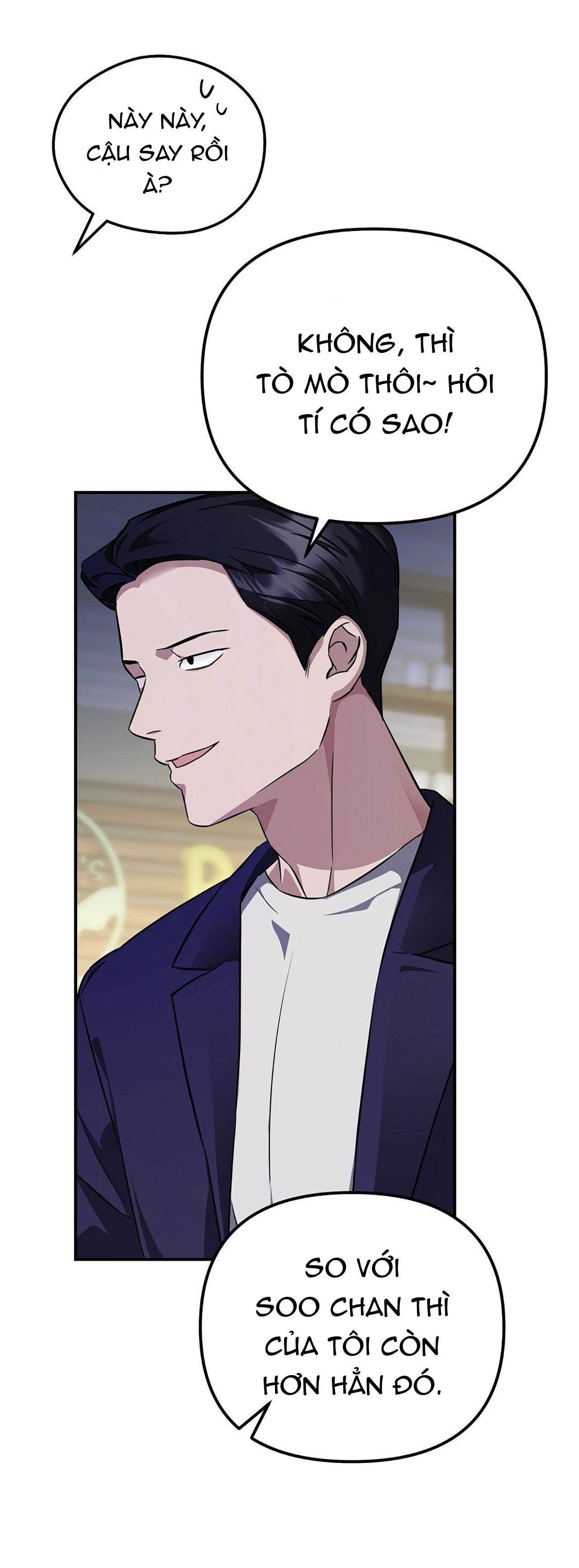 Autobahn Romance Chapter 1 - Next Chapter 2