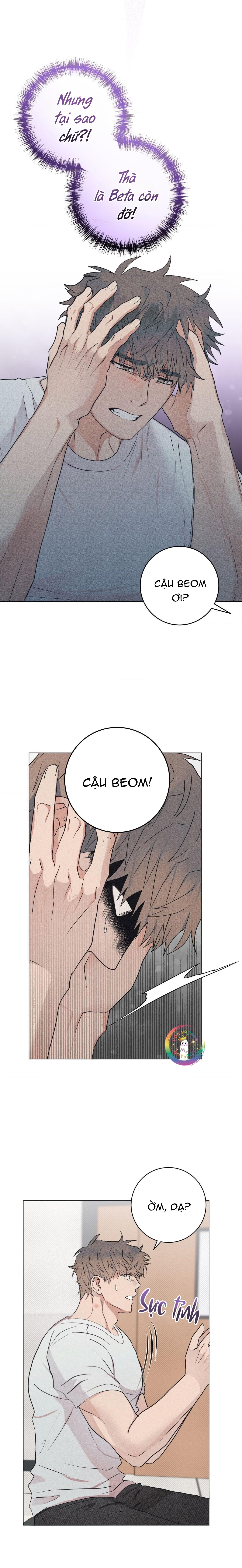 Định Mệnh Sai Lầm Chapter 5 - Trang 2