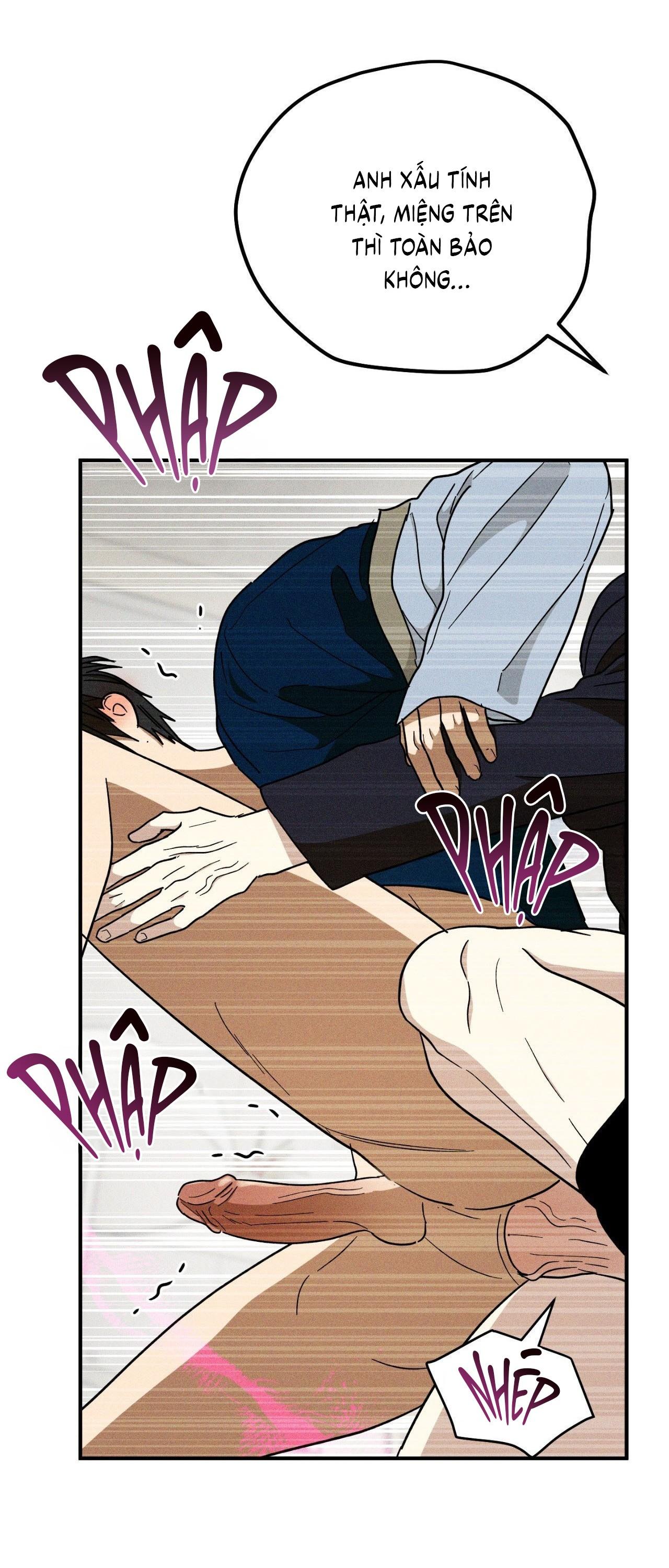 (CBunu) MIX UP Chapter 15 H+ - Next 