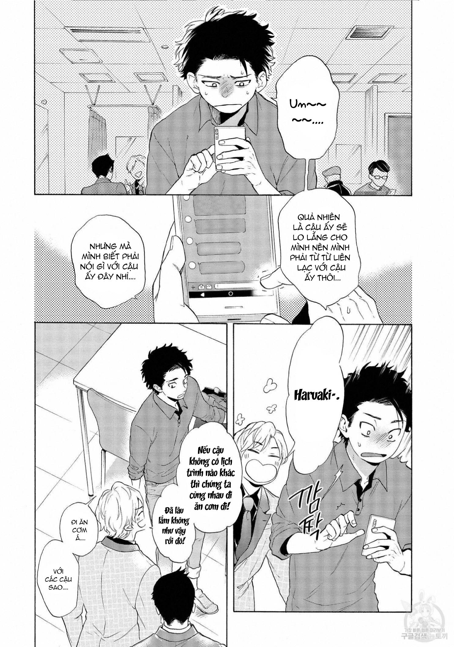 Series BL Manga Chapter 22.4 - Trang 2