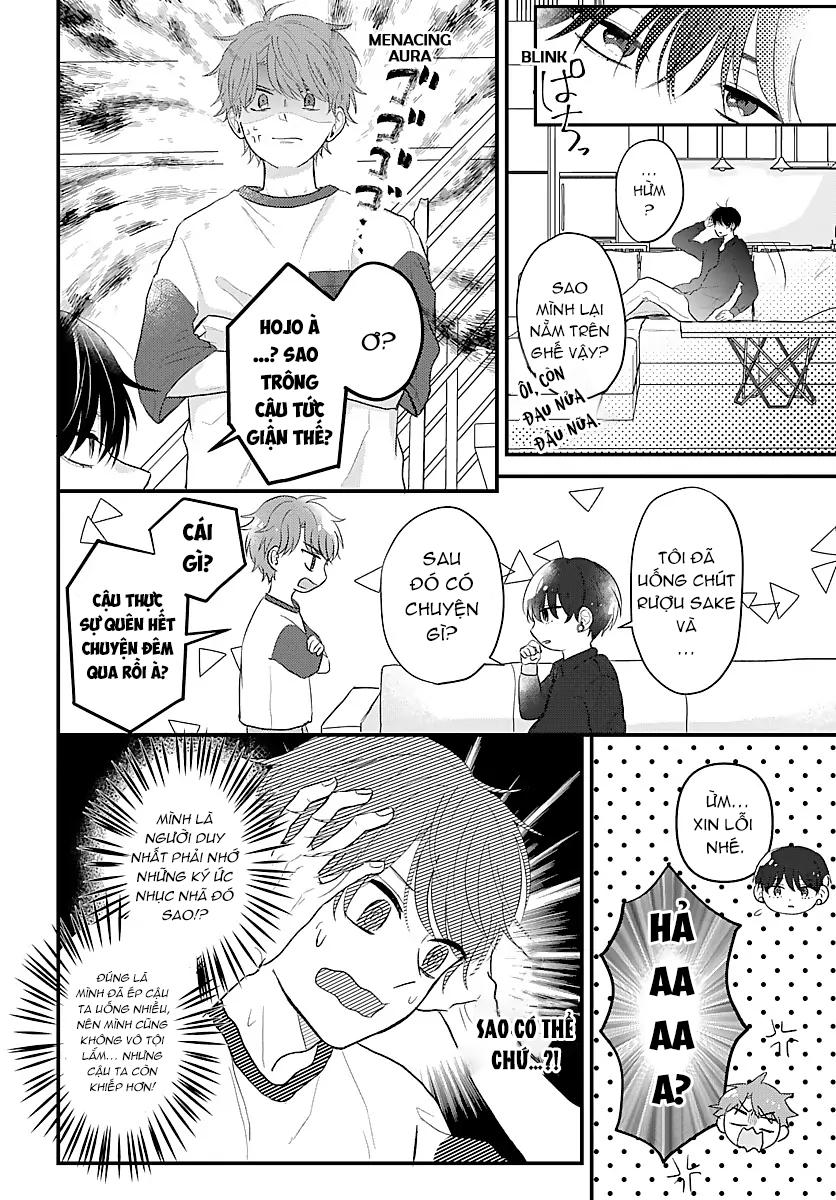 Ký Ức Bị Lãng Quên Chapter 10 H - Trang 2