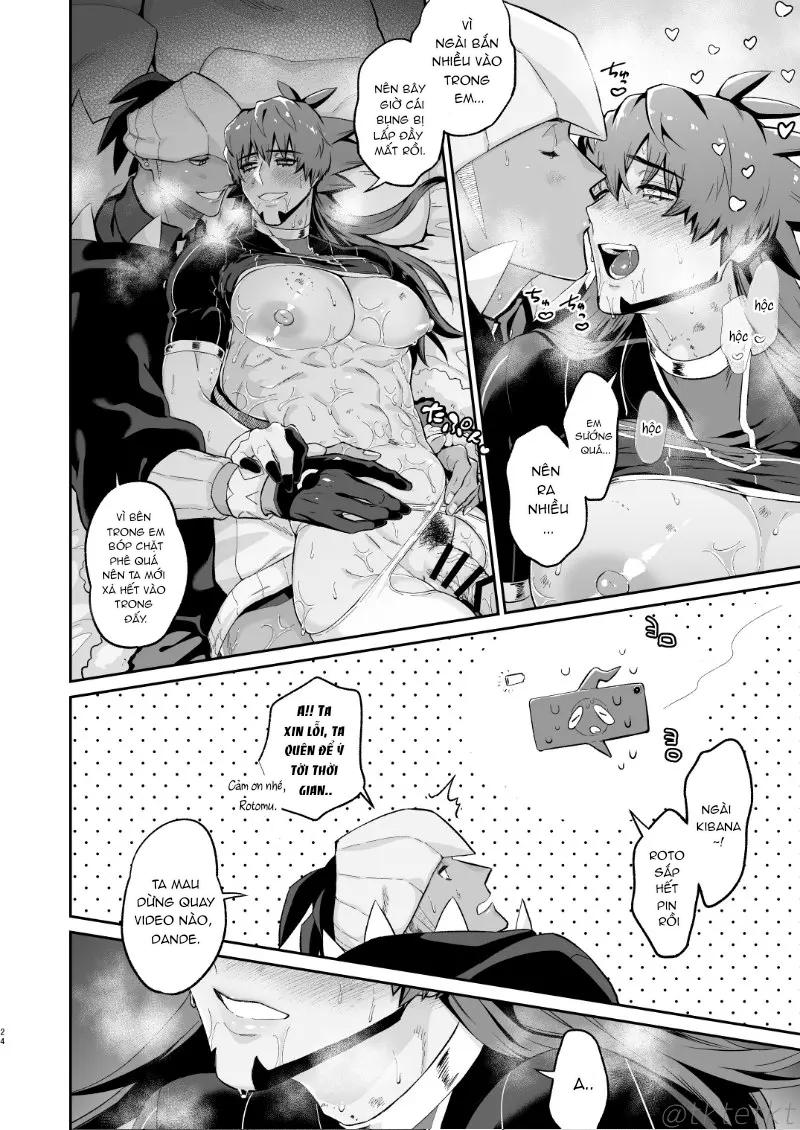 ONESHOT CHỊCH Chapter 250 - Trang 2