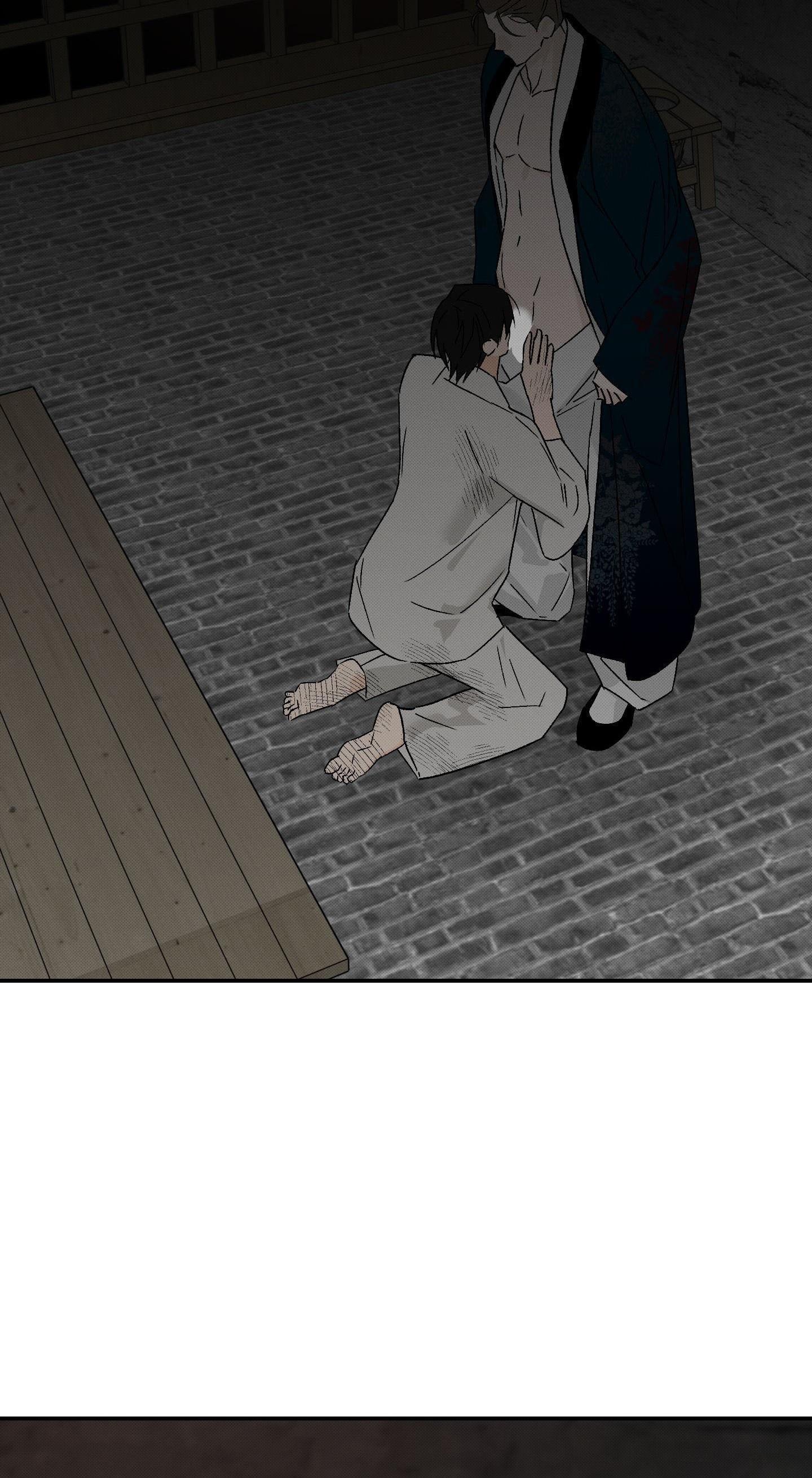 (CBunu) Nguyệt Ẩn Dạ Đàm Chapter 29 H+ - Trang 2