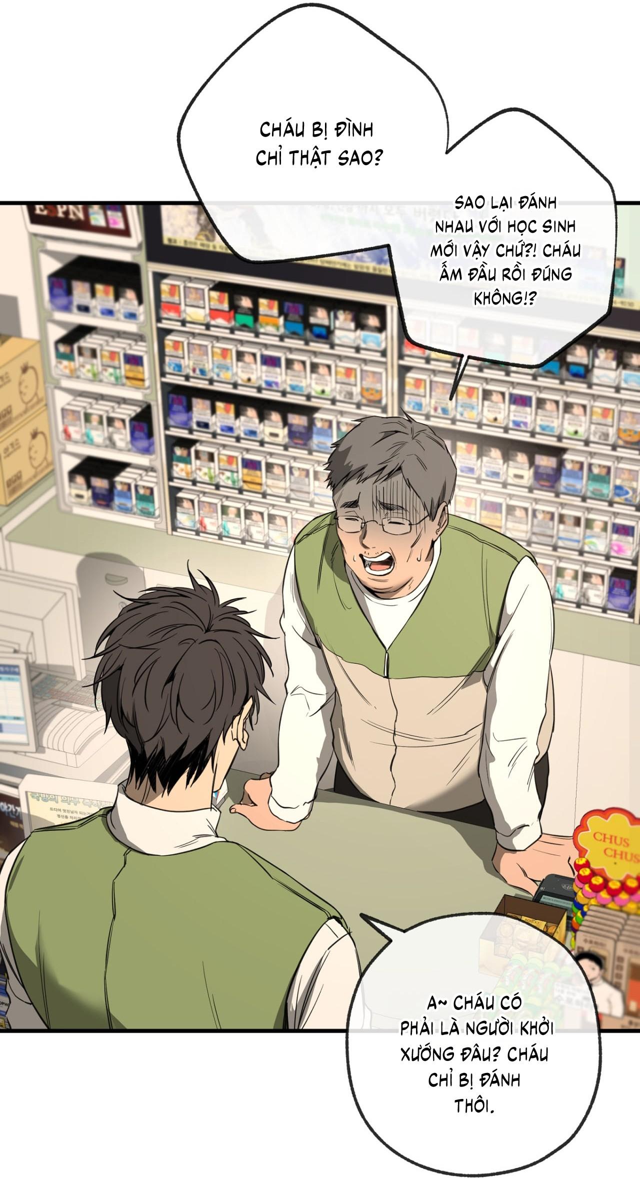 (CBunu) Yang Il Woo Và Tôi Chapter 1 - Trang 2
