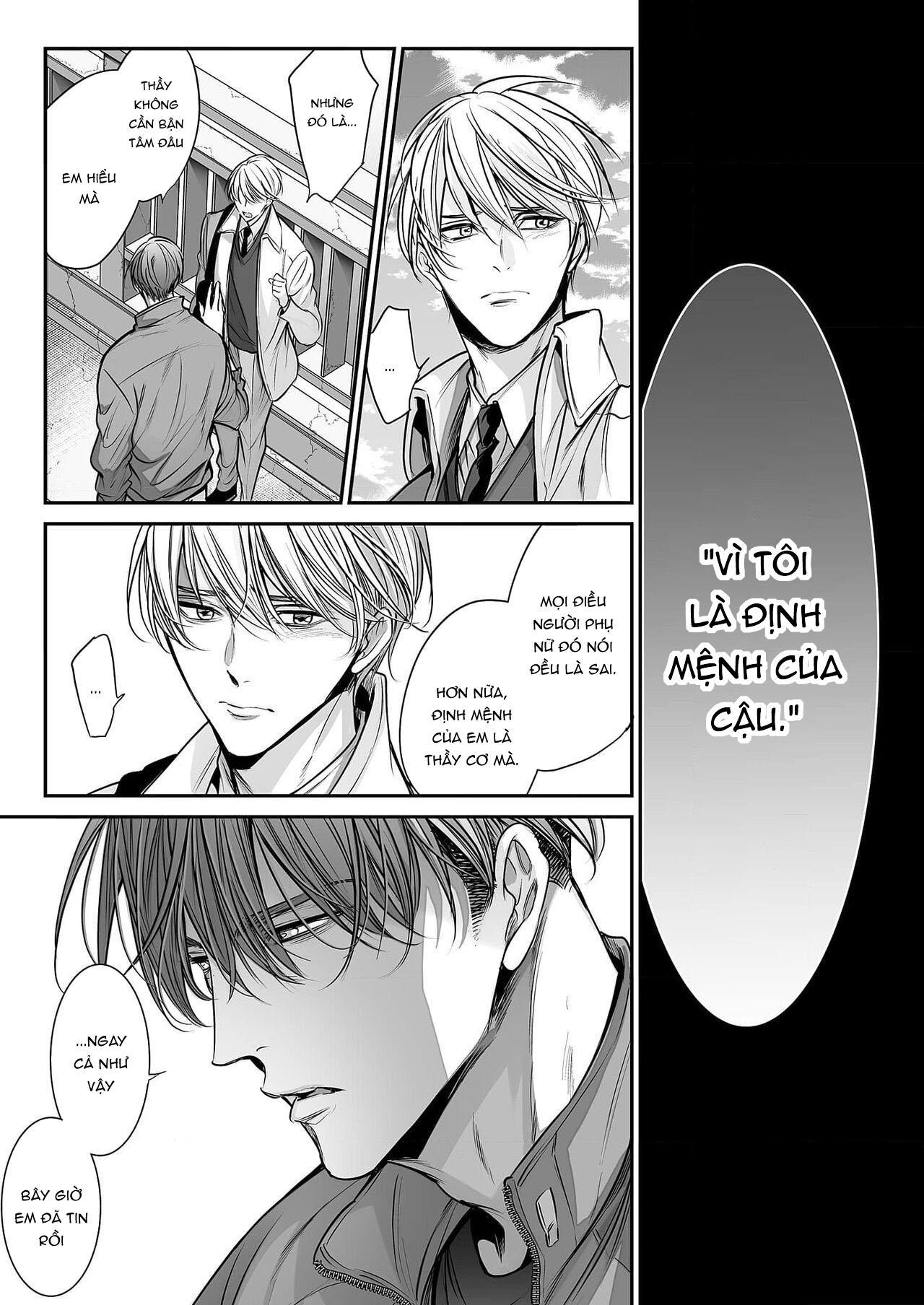 Series BL Manga Chapter 18.8 - Trang 2