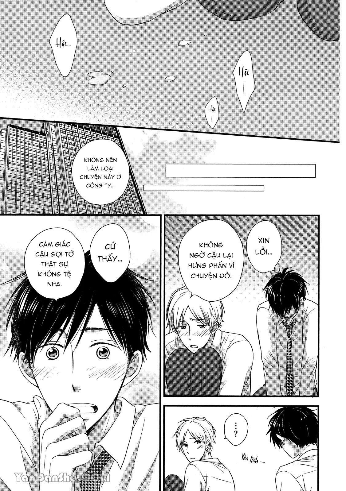 Series BL Manga Chapter 19.3 - Trang 2