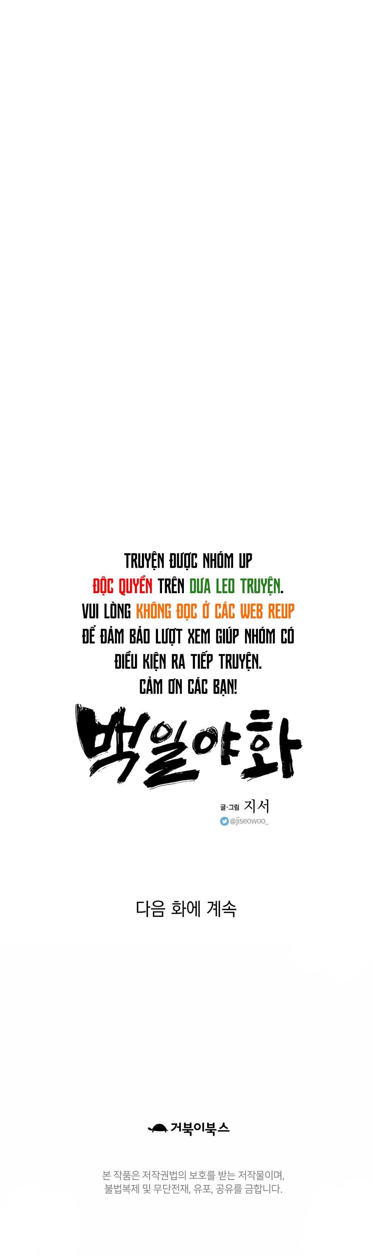 Bách Dạ Chapter 38 - Next Chapter 39