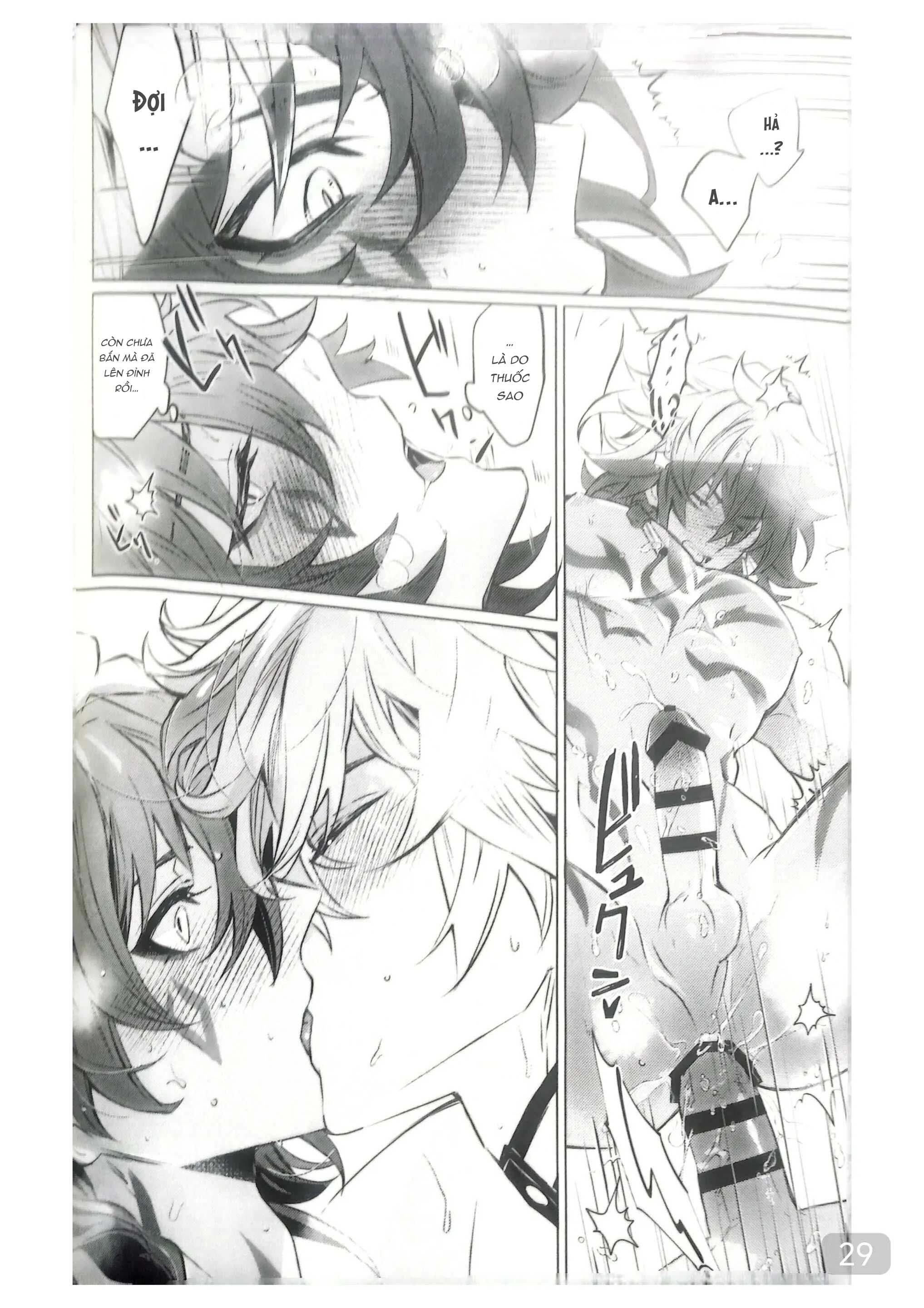 Honkai Star Rail Chapter 28 Phaidei - Trang 2