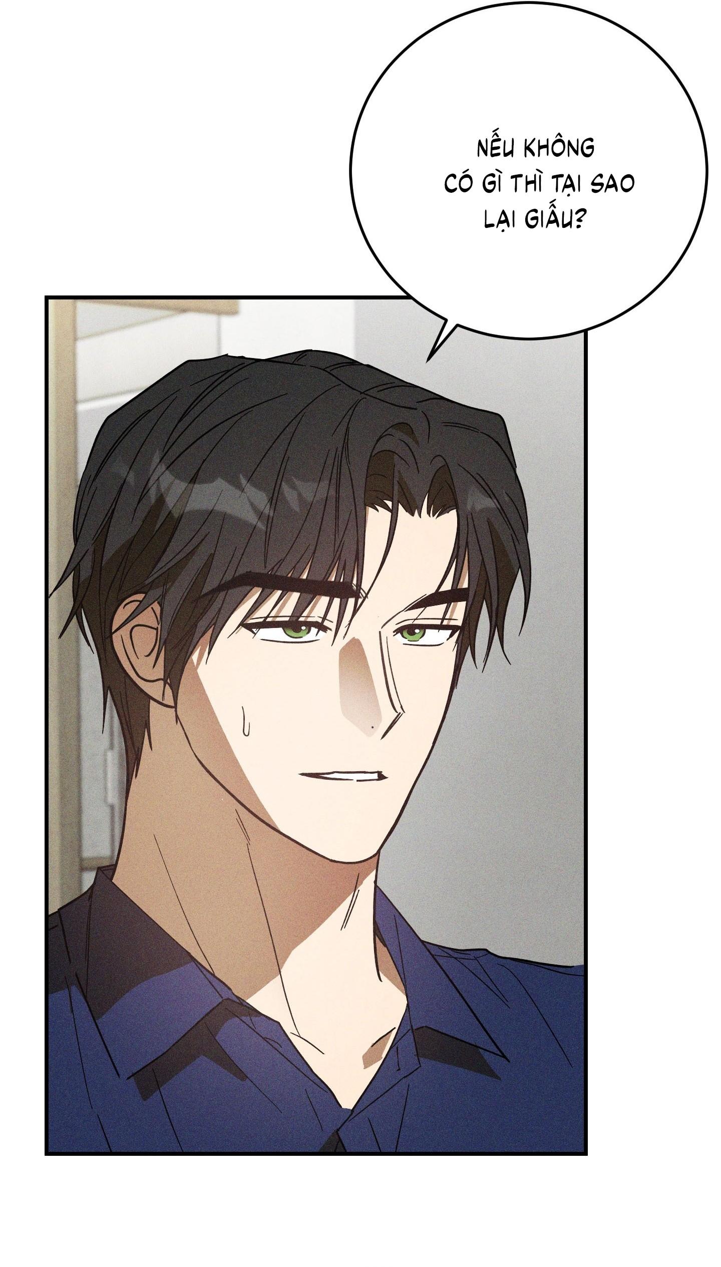 (CBunu) MIX UP Chapter 9 - Next Chapter 10