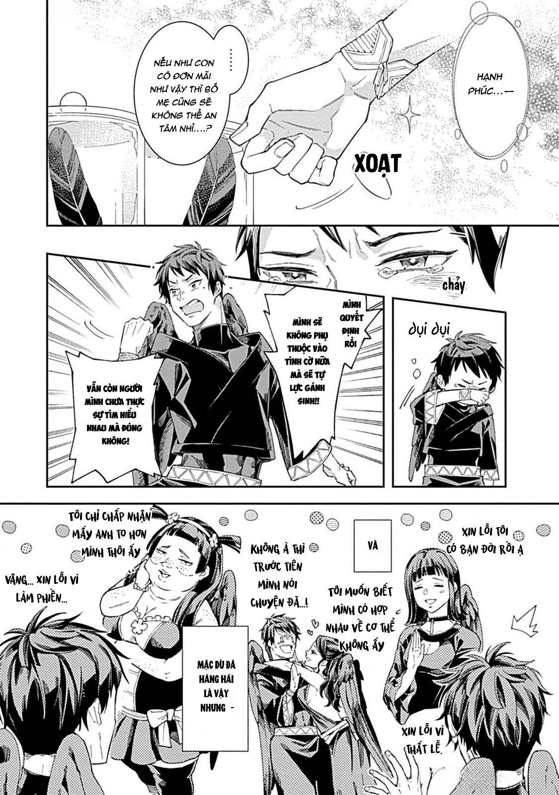 Như Hai Kẻ Đối Lập Nhưng Không Thể Tách Rời Chapter 1 H - Trang 2