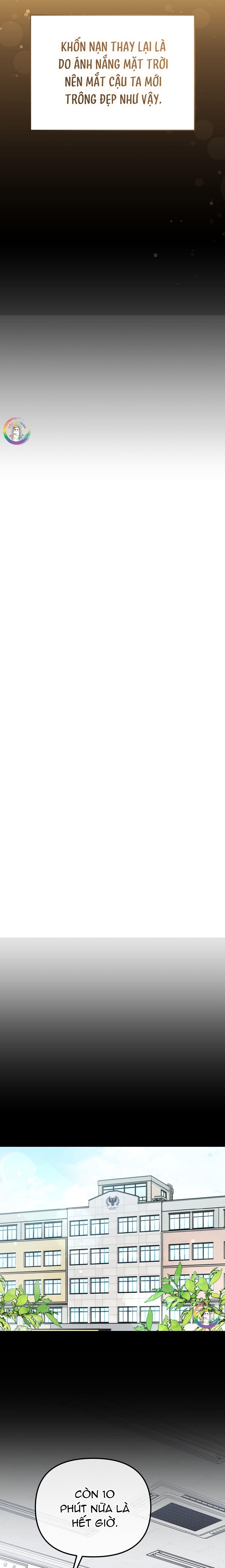 Autobahn Romance Chapter 4 - Trang 2