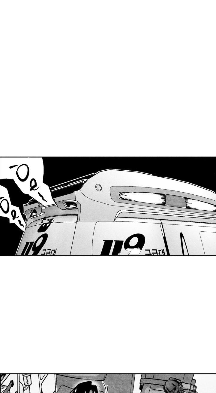 TUYỂN TẬP CUỒNG CÔNG-CHIẾM HỮU CÔNG CỦA NHÀ KIM Chapter 41.7 YEOKKWANKWANG 7 - Trang 2